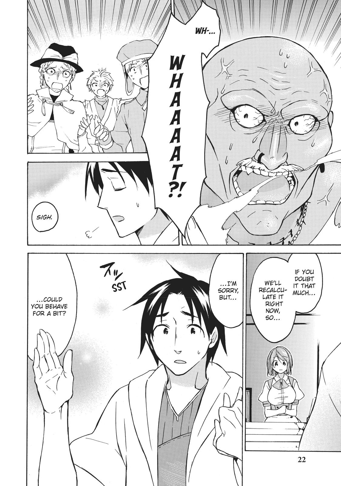 Level 1 Dakedo Unique Skill de Saikyou desu Chapter 18 22